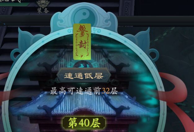 你希望下次给更新的内容是截图