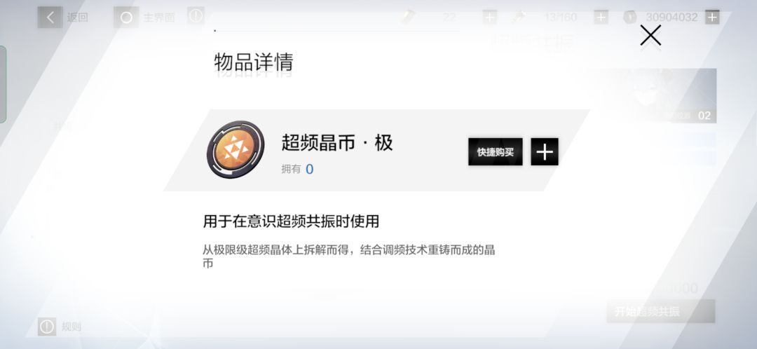 这个不是今天刚更新吗 2