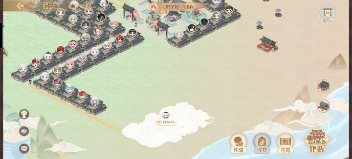 等明天地块开完就给大家建漂亮小镇截图