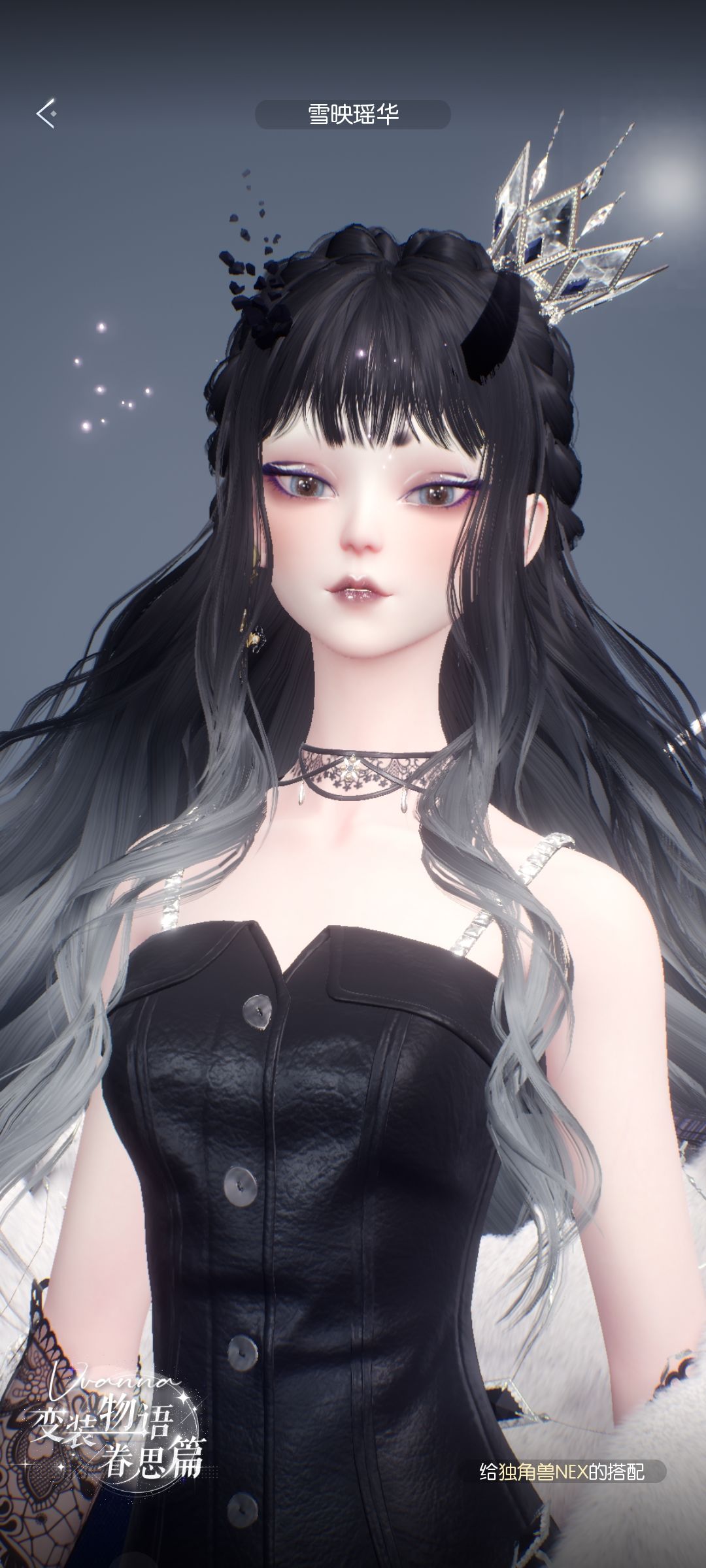存存 4