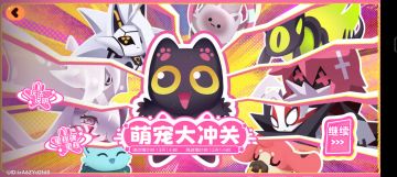 技能什么的不需要