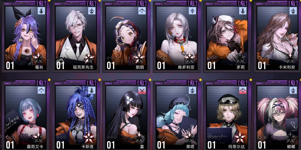 求助 4