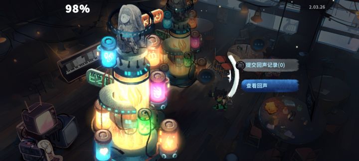 最后一个怎么获得截图