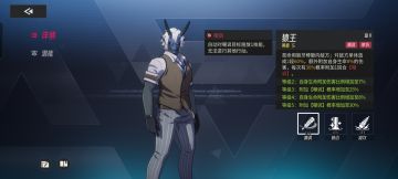 来了，平民角色推荐