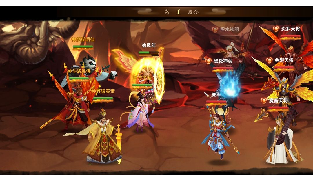 【怀旧服｜攻略投稿】重生之我在神仙道怀旧服从零开始的养老生活截图