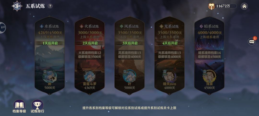 零氪 2