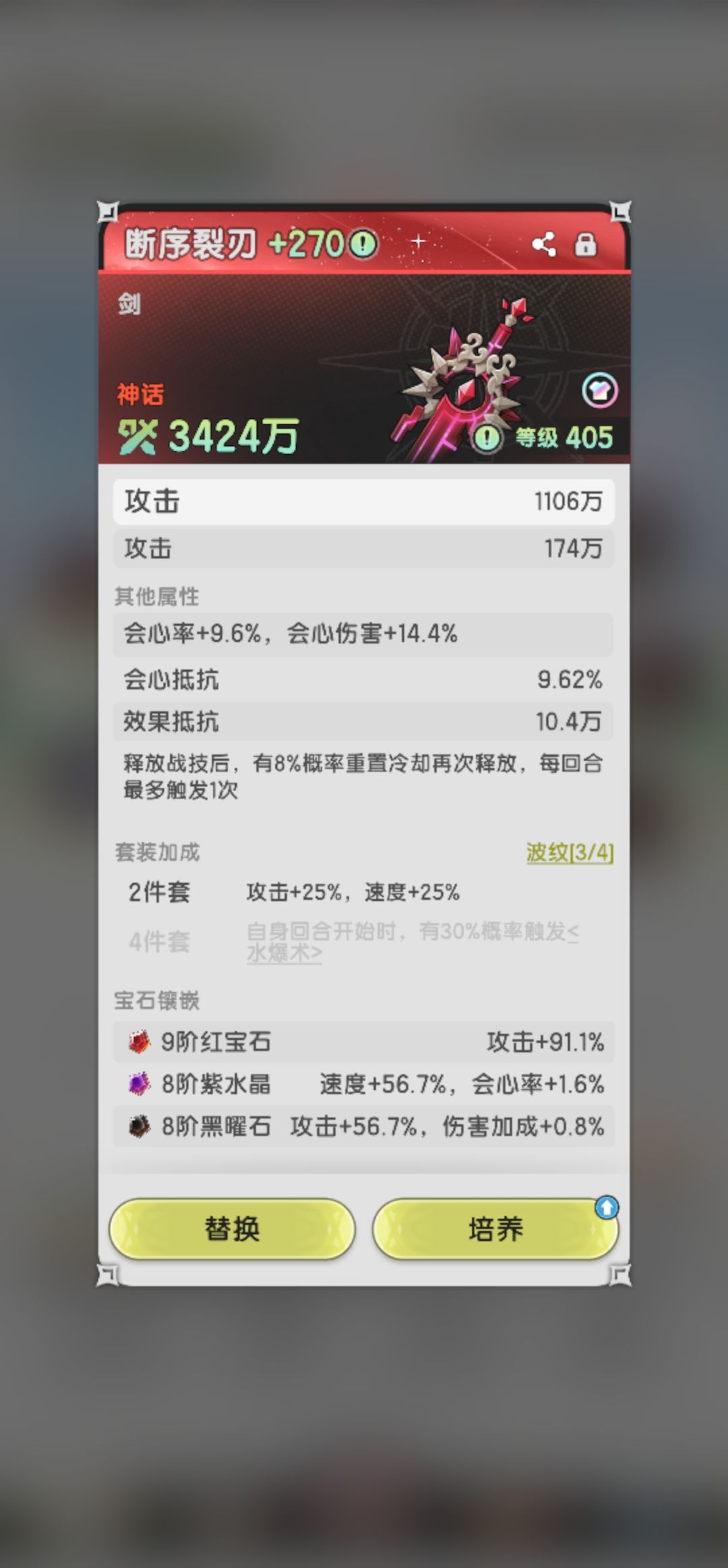 这种有必要继承两条么 2
