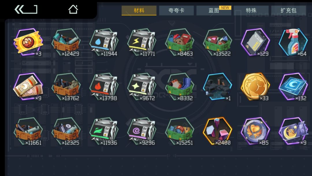 动态图片 4
