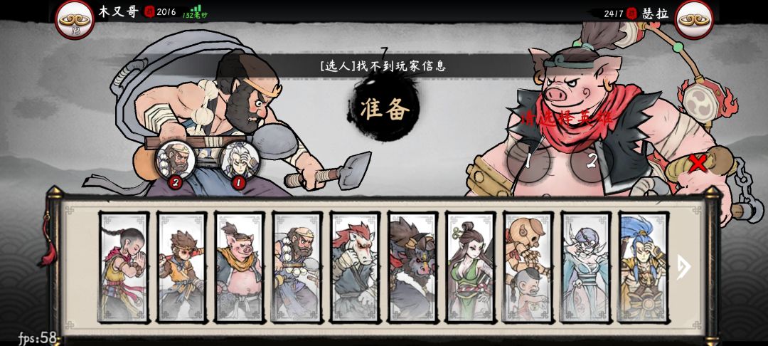 动态图片 3