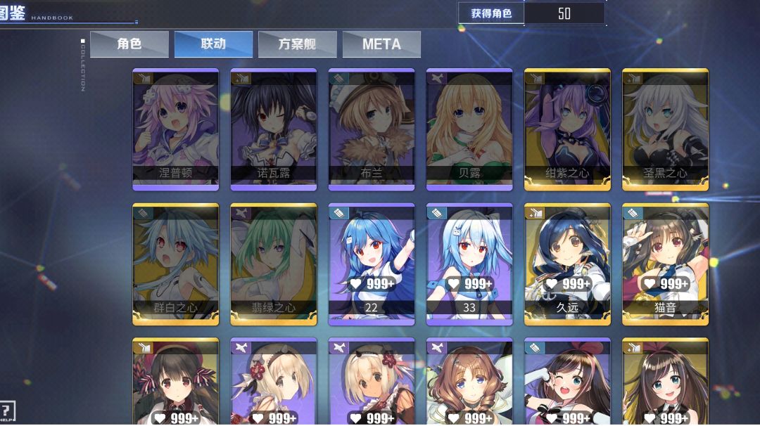 【新手攻略】为新人指明方向——第四版截图