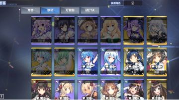 【新手攻略】为新人指明方向——第四版