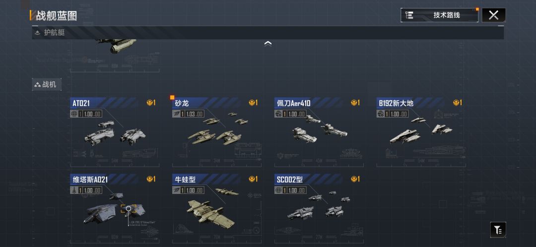 我这个咋样 算高战了嘛 1