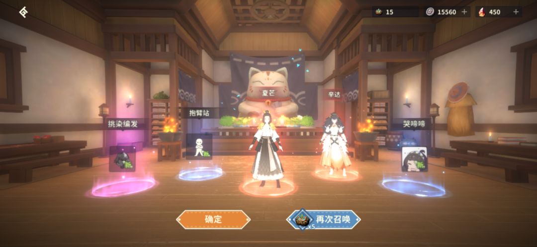 动态图片 1