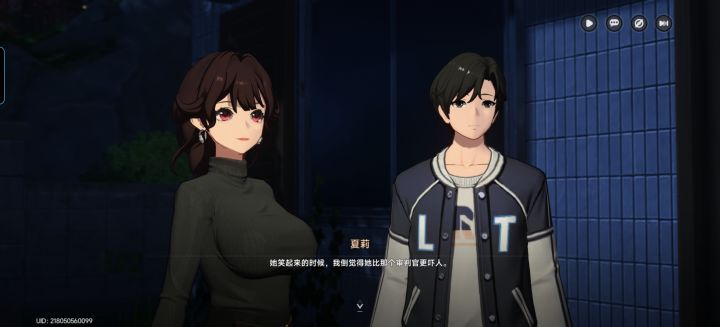 法蒂娅口碑这块截图