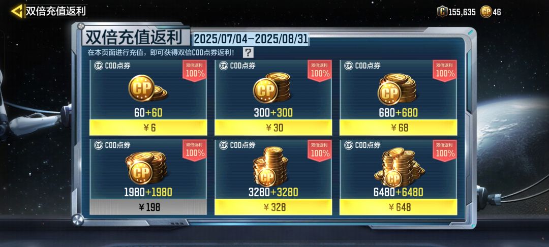 动态图片 6