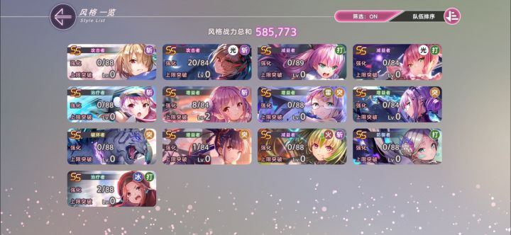 大佬帮看看!截图
