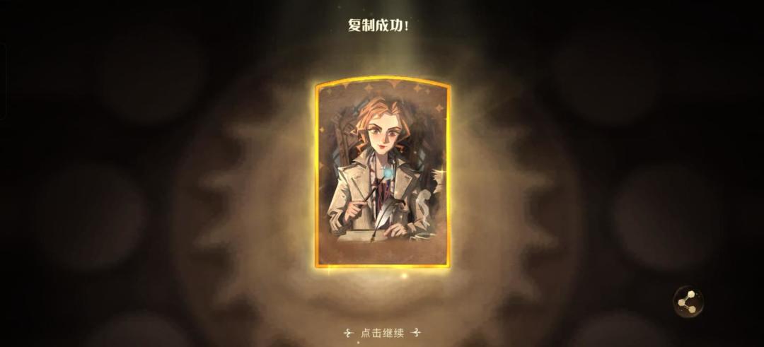 决斗经常被虐咋么办? 2