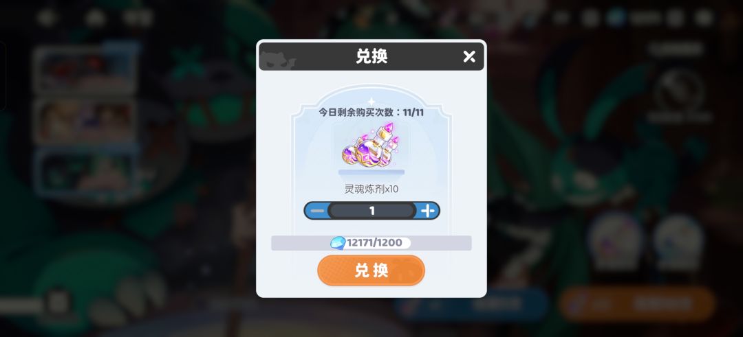请问钻石应该怎么用? 2