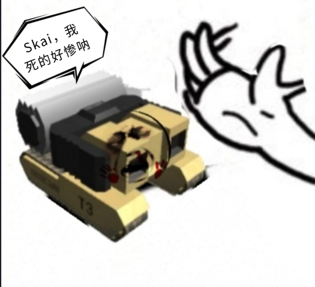刚才那个,有点太恐怖了 1
