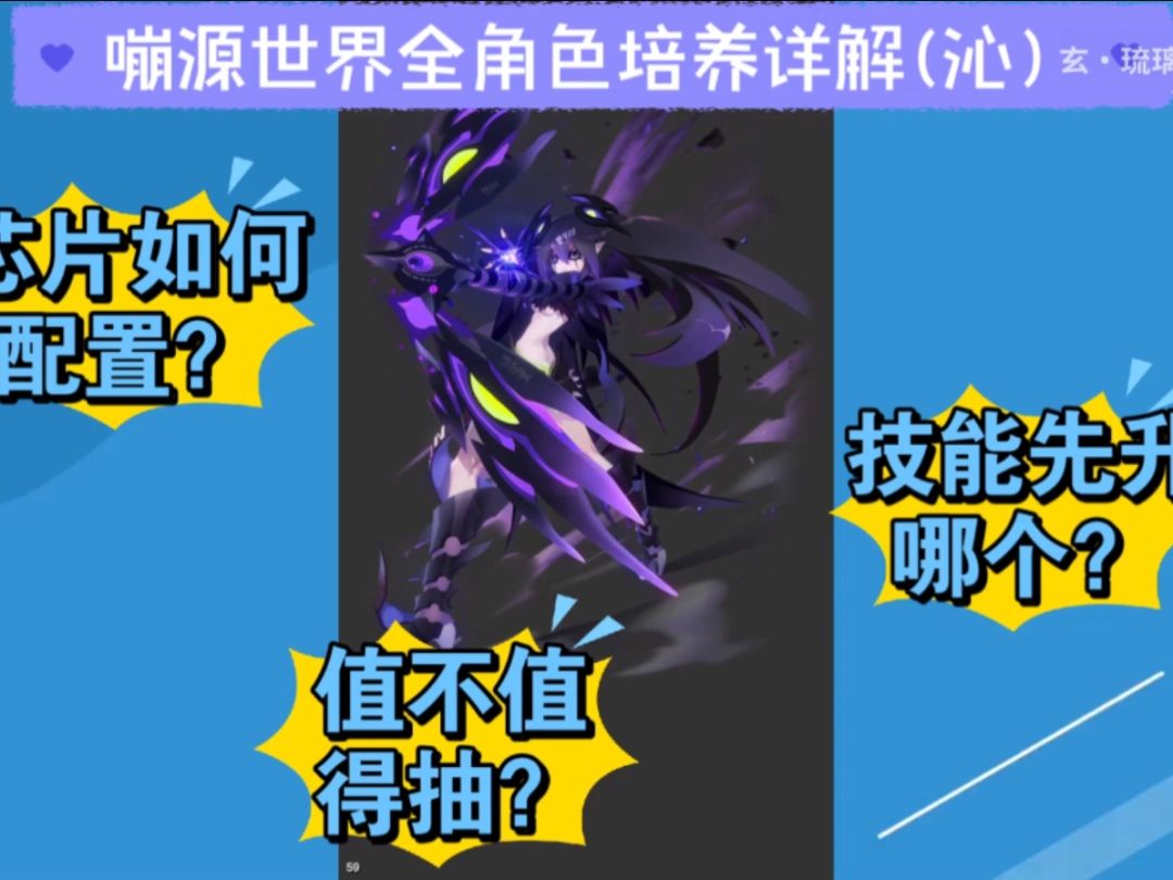 沁的视频来啦截图