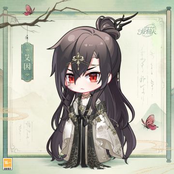 【人间画外·校园装扮】