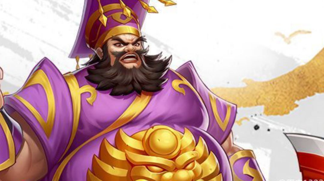 攻略｜暴力控制武将董卓四截图