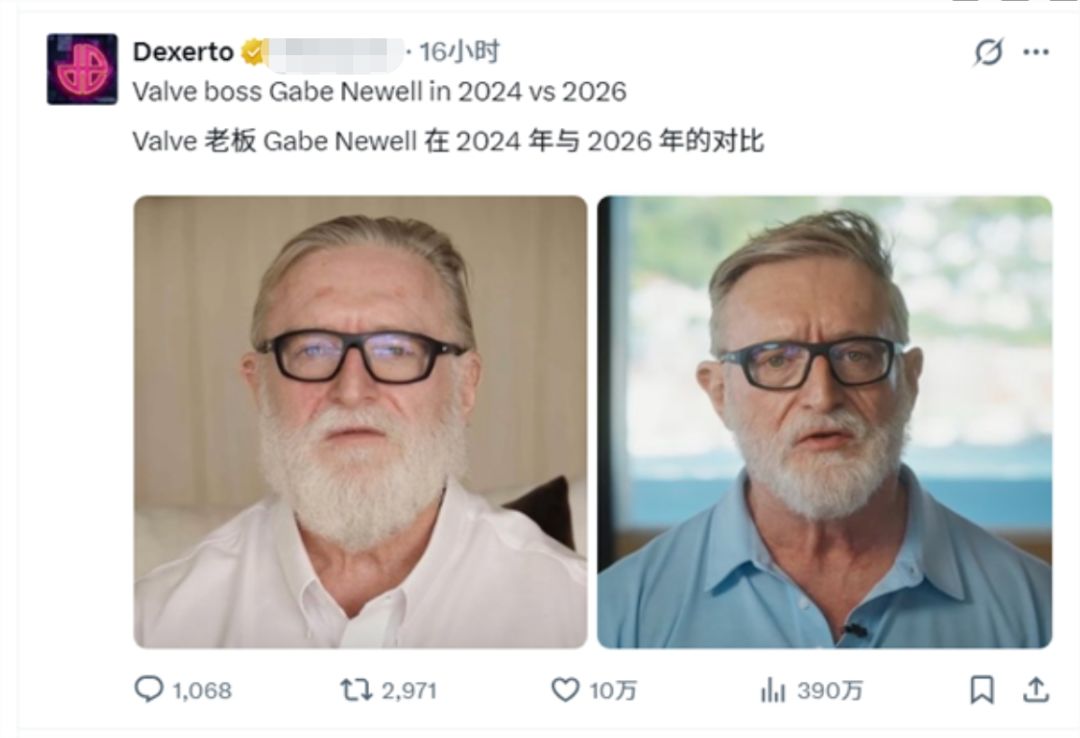 G胖瘦身TI现场抢镜,玩家调侃Babe Newell~ 1
