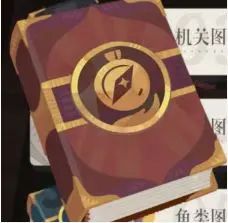 血月将至-书文图鉴（全）