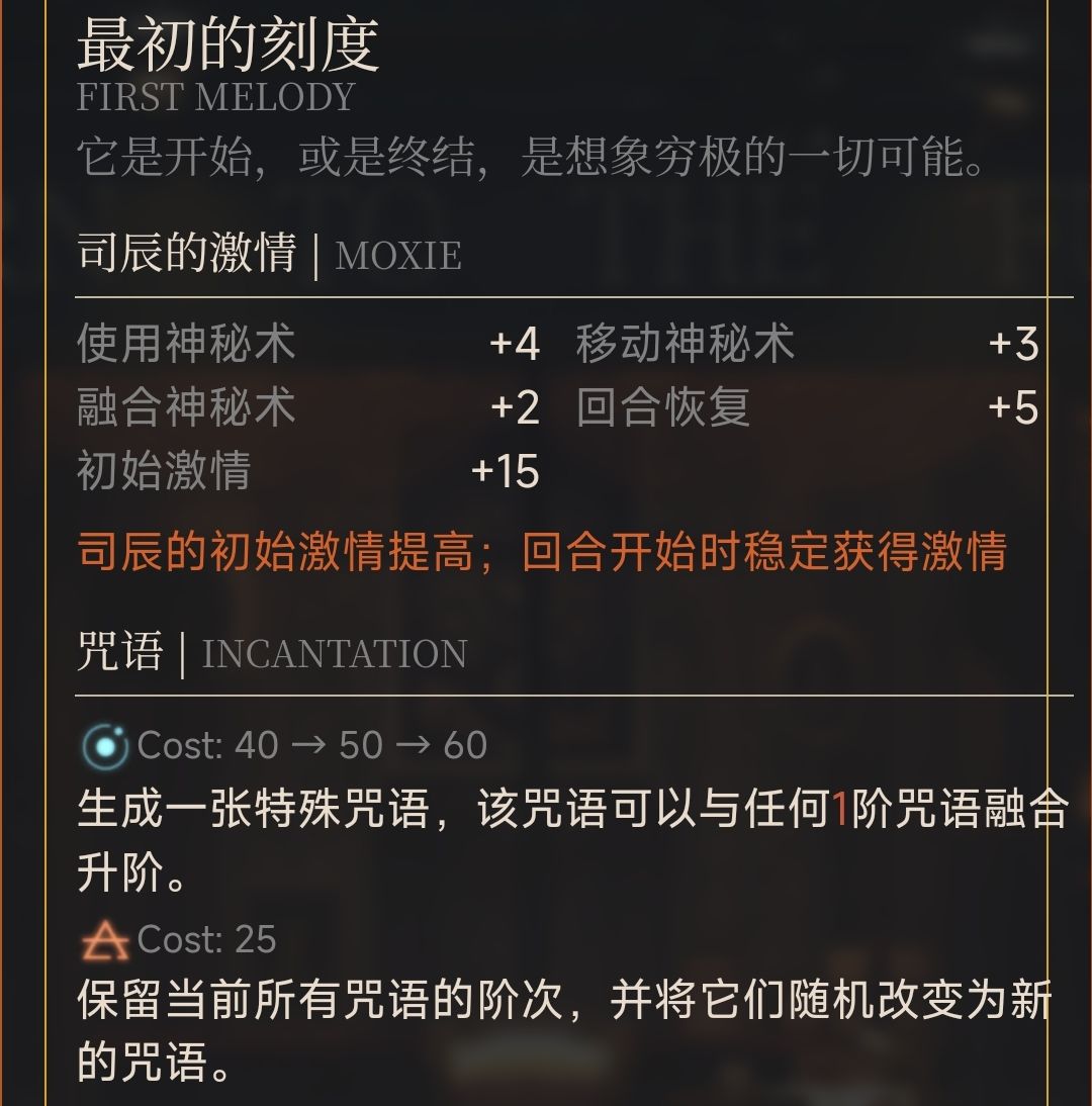 动态图片 4