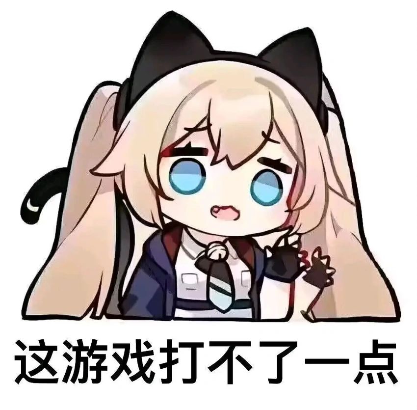 卡拉彼丘手游人机泛滥引玩家集体吐槽 1