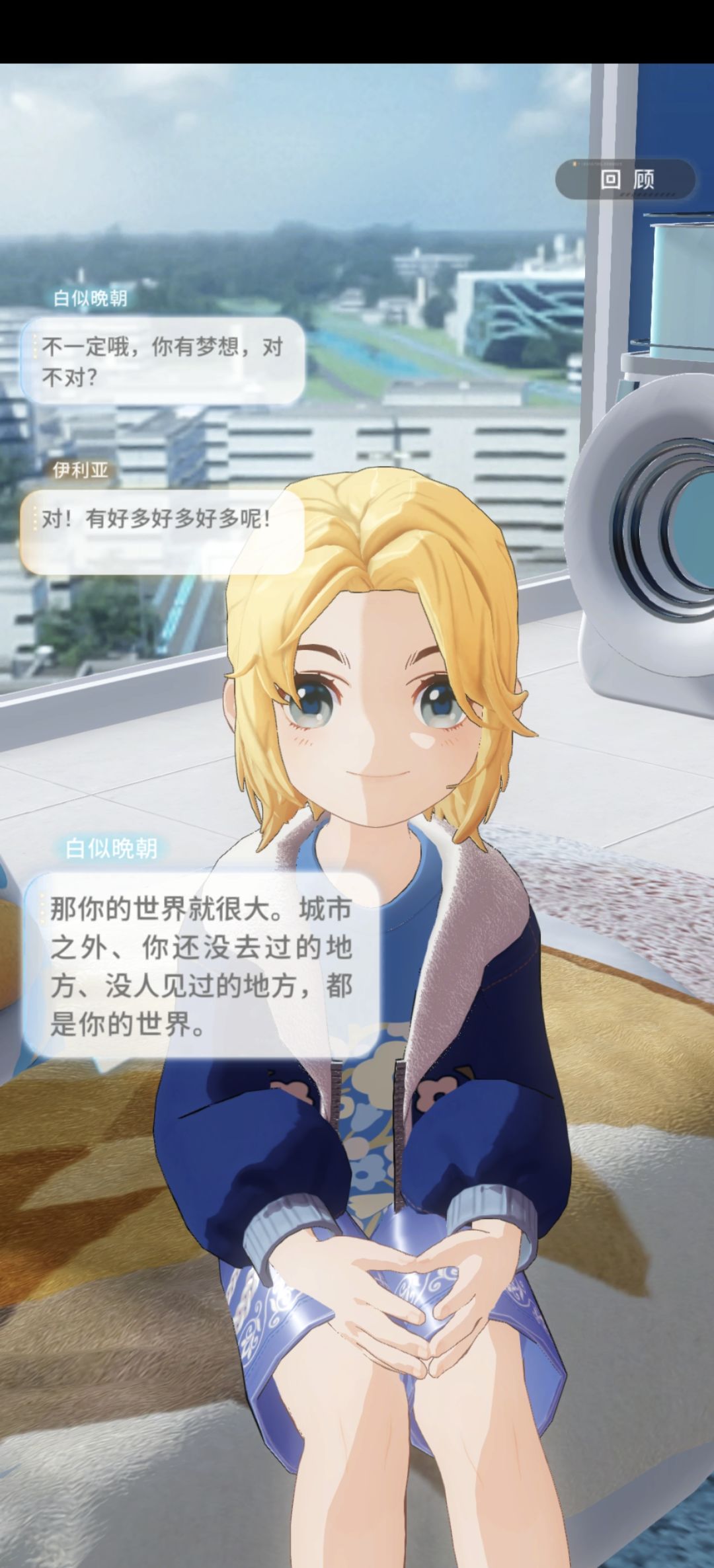 记录贴 5