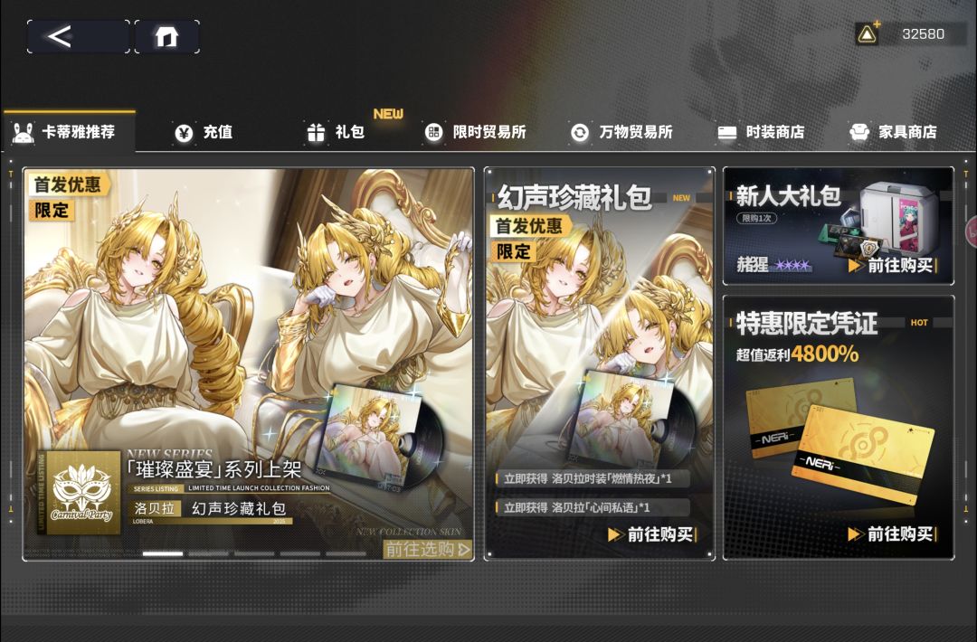 大佬们,大佬们,大佬们 2