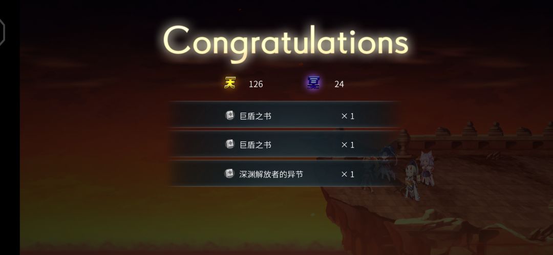 蚌埠住了 1