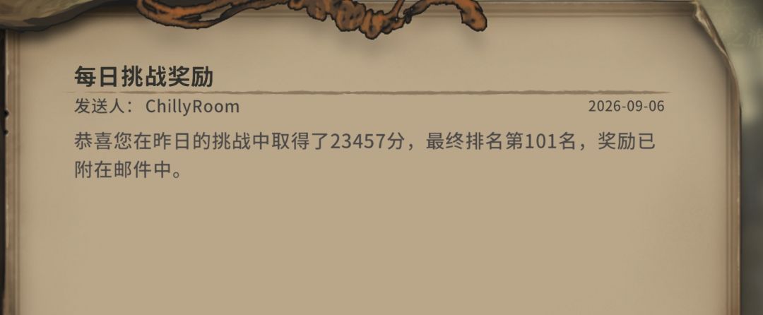 我chovy,你们凹分给我凹好了呀~ 1