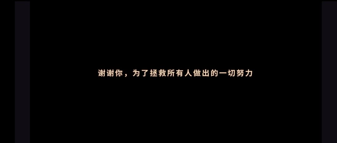 动态图片 4