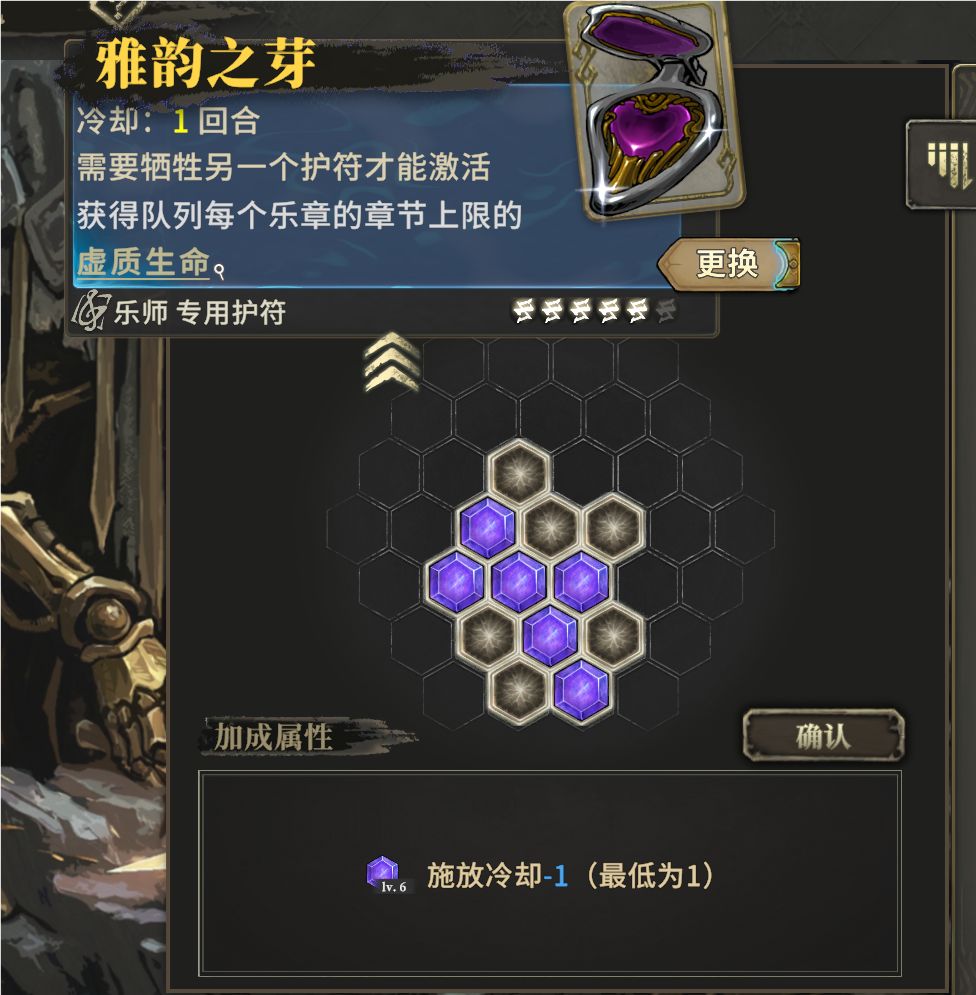 这两个牌现在有联动了, 2