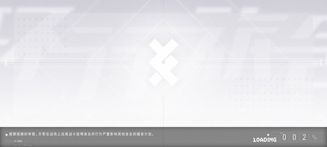 抽卡界面进出卡顿 1
