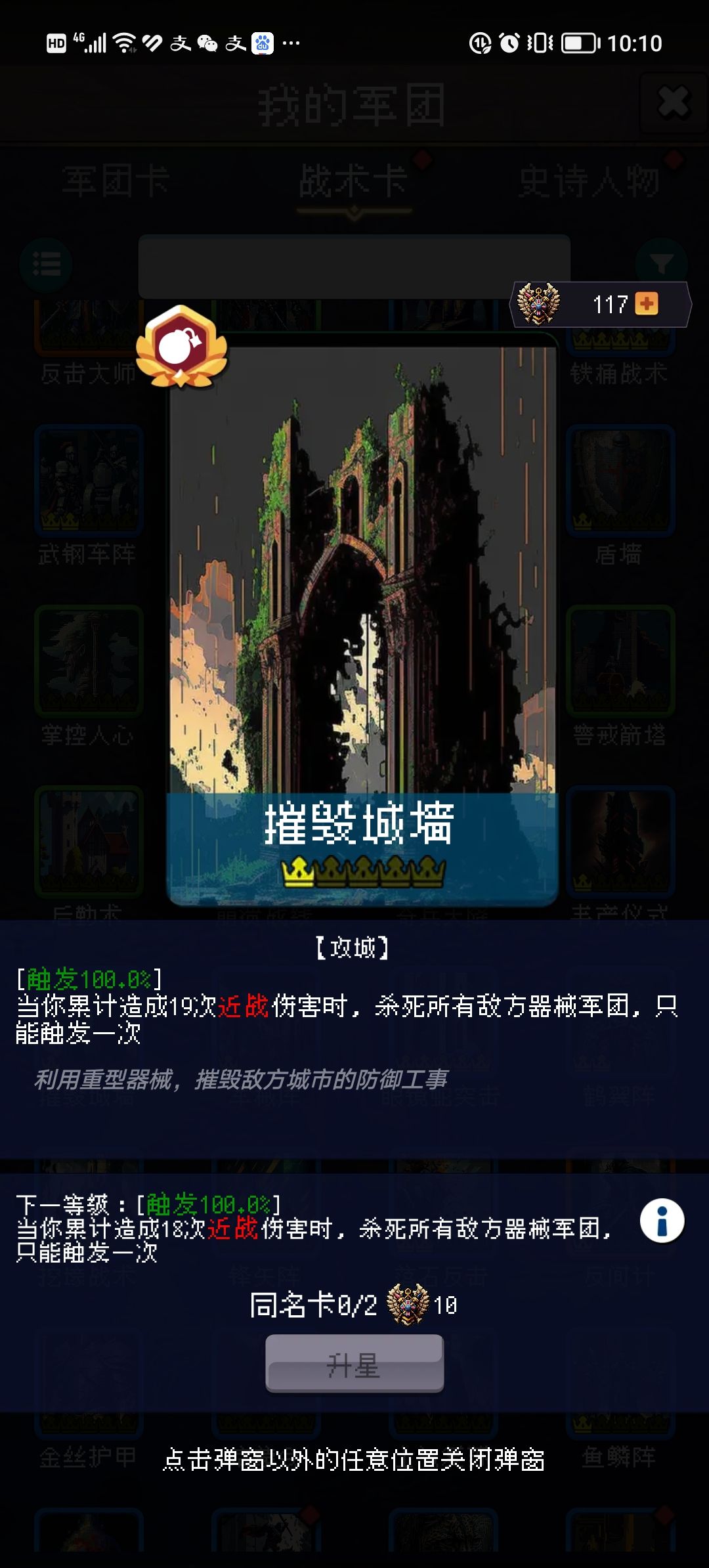 论坛打卡第三天 1