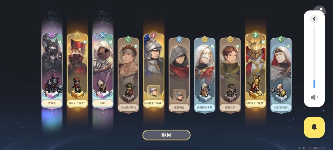 这两个好用吗? 1