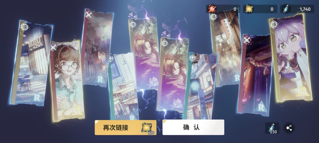 我宣布，今年最好的游戏就是它了 3
