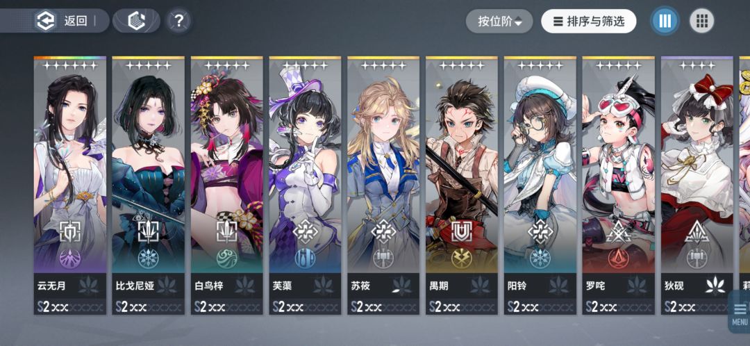 我好非啊 2