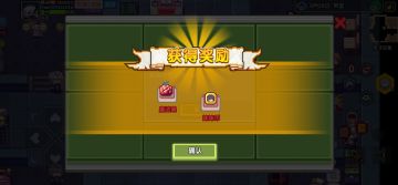 直播密令-9.10-8个全