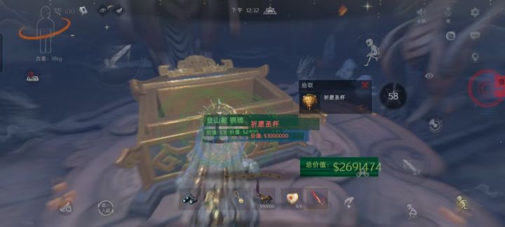 蹲蹲固玩单身甜妹兔兔截图