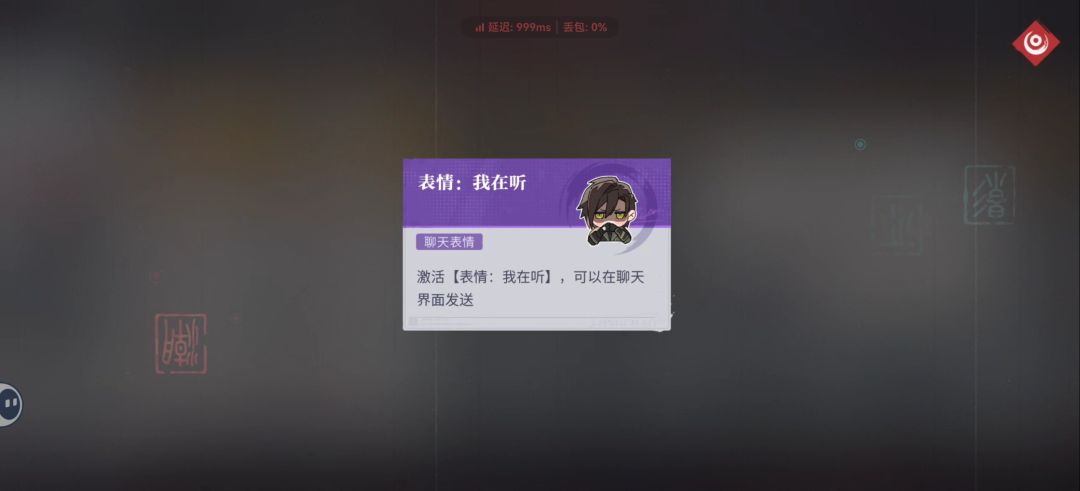 潮子凉前的角色记录9 3