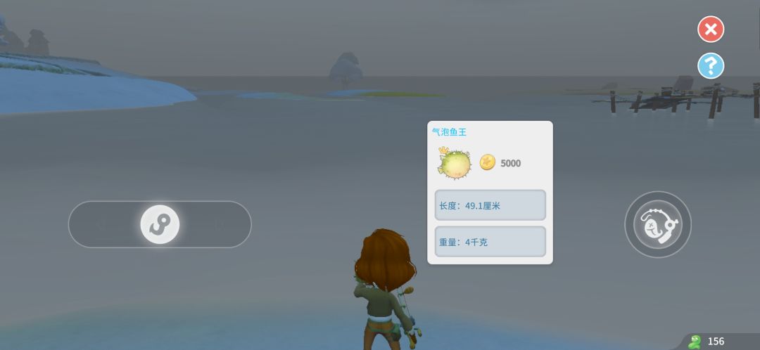 一些钓鱼的③ 2