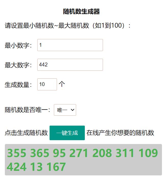 《跑跑军团》TapTap预约开启! 2