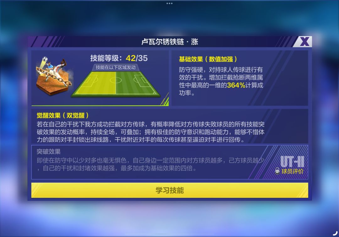 请教 1