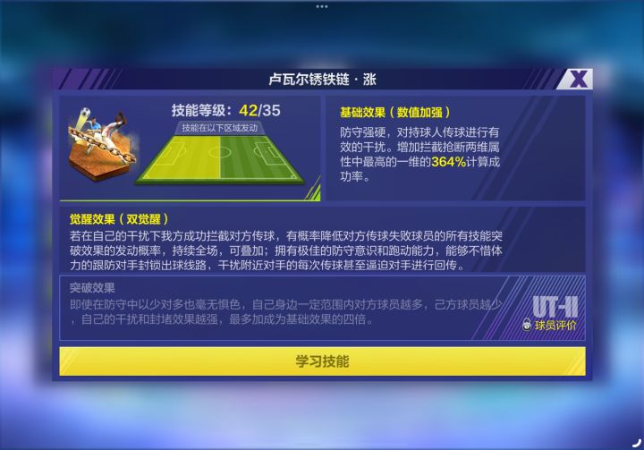 请教截图