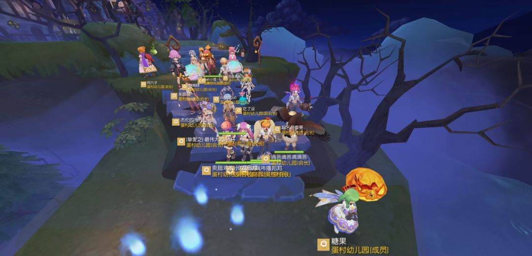 [公会小活动]人月两团圆-蛋村幼儿园 2