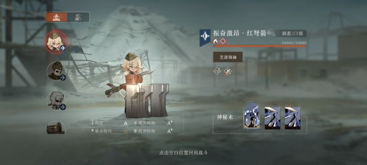 姐！你喝多了吧姐！截图